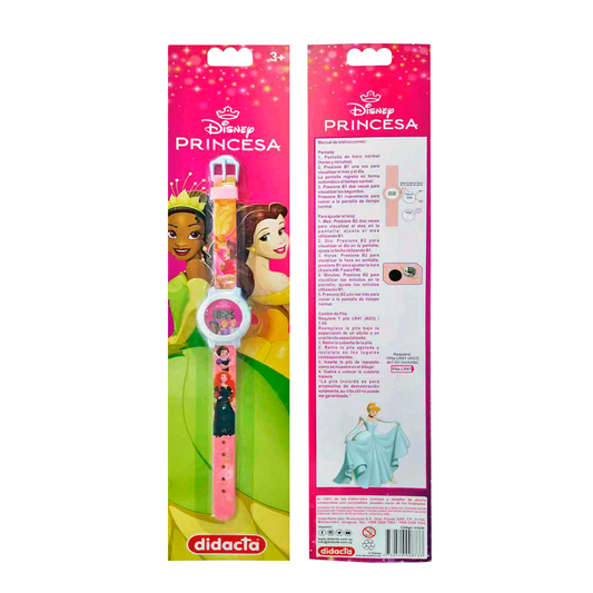 Reloj Digital Disney Marvel Niños